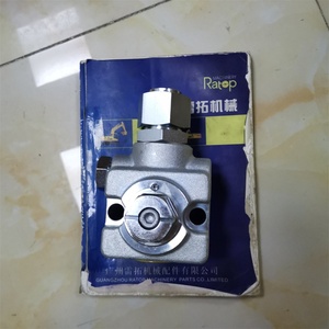 Válvula de Paro para Excavadoras DX140 DX180 DX225, Piezas de Exportación 410137-00032H 410137-00024(AC) 410137-00059B(BC) - Product Image 1