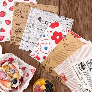 กระดาษห่ออาหารเกรดอาหารสำหรับแซนด์วิชและเบอร์เกอร์ พิมพ์ลายตามสั่ง พร้อมโลโก้ - Product Image 6