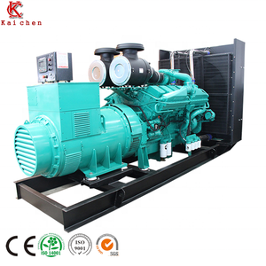 <span class=keywords><strong>Groupe</strong></span> de prix de générateur QSK60g8 2mw importé <span class=keywords><strong>Electrogne</strong></span> diesel 2500kva - Product Image 4