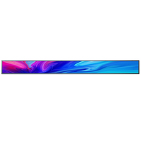 Écran LCD ultra-large de 23,1 pouces pour signalisation numérique, barre étirée, panneau IPS, luminosité 350 cd/m², publicité cloud Android