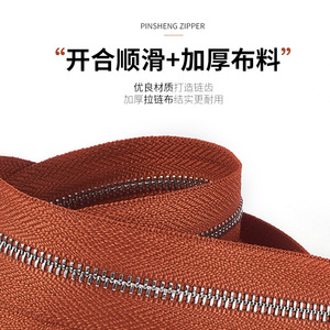 5 #   Fermeture éclair en nylon à glissière simple, couleur cuivre antique, durable pour vêtements et sacs - Product Image 4