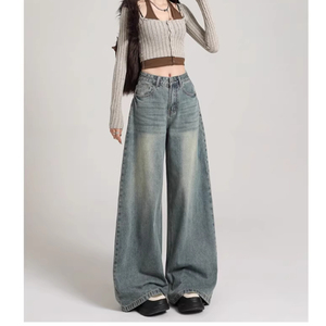 ZZH XZ2303 Jeans coupe droite pour femmes, pantalon long, adapté au printemps et à l'automne, polyvalent, amincissant, décontracté - Product Image 4