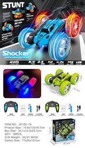 MILI Auto de Acrobacias de Doble Cara con Tracción en las Cuatro Ruedas 2.4G, Juguete de Auto con Luces y Rotación de 360 Grados, Control Remoto - Product Image 2