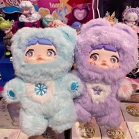Vente en gros de poupées en peluche Nommi V1, jouets en peluche Nommi love Never Ends, boîte mystère officielle authentique, jouet en peluche mignon, boîte mystère