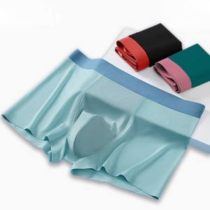 <span class=keywords><strong>Sous</strong></span>-vêtements pour <span class=keywords><strong>homme</strong></span>, boxer sans couture, doux, respirant, confortable, antibactérien, à l'essence <span class=keywords><strong>de</strong></span> Sophora Flavescens - Product Image 1