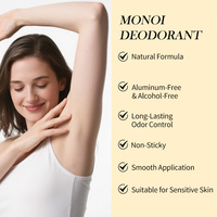 Baume Eau de Toilette Naturelle Parfum Monoi |   Coconut Tiar Frais Solide |   Personnalisation de Marque Privée OEM/ODM Unisexe Longue Durée