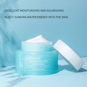 CINDYNAL Birch Moisturizing <strong>Cream</strong> Sodium Hyaluronate Imported From <strong>UK</strong> - Product Image 2