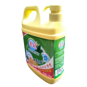 Chinese factory wholesaler Washing supplies Does not hurt hands Healthy sterilization dishwashing liquid