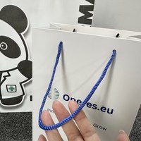 Sac en papier d'emballage personnalisé fait main pour petites entreprises, sac cadeau économique avec logo pour lunettes, chaussettes, fourrure, carton, avec ruban