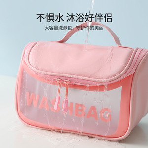 Washbag Cosmetic Bag Large Capacity Transparent Portable Travel <b>Makeup</b> Organizer With Mirror Storage <b>Case</b> - Product Image 5
