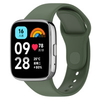 Smartwatch 20mm Gummi-Sportarmband mit Druckverschluss und Sport-Loop-Design für Redmi Watch 3 Active Mode & Luxus