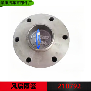 Cummins Fan <b>Spacer</b> 218792 For KTA19 Diesel Engine Replacement Part - Product Image 5
