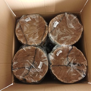 Maceta Colgante de Aleación de Aluminio con Diseño de Flor de Palma de Coco, Resistente al Óxido, Capacidad de 2L - Product Image 3