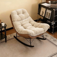 Fauteuil à bascule minimaliste bicolore, ergonomique, avec dossier capitonné en tissu, en métal noir, pour la maison et l'intérieur