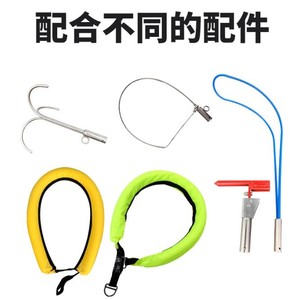 Sea Crocodile Carbon Fiber Rescue Lever JSLG Telescopic Water Rescue <b>Tool</b> High Strength Lightweight - Product Image 3