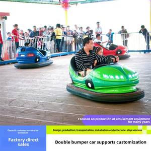 Autoscontri <span class=keywords><strong>Disney</strong></span> di Lusso Tiandi 24V Attrezzatura per Parco Giochi Interno/Esterno per Scuola Fornitura Diretta dal Produttore - Product Image 2
