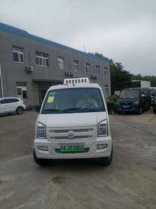 Caja de camión congelador automático de alimentos R404a, Euro 5 21-30T, unidades de refrigeración de nueva condición, tipo de combustible de gasolina, 2 unidades - Product Image 3