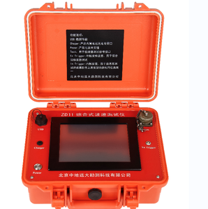 Factory Price ZD11 Hammering Shear Wave Speed Tester/Wave Velocity Tester/PDS-SV - Product Image 4