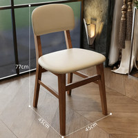Ensembles de meubles de salle à manger commerciaux en bois massif personnalisés (tables et chaises)