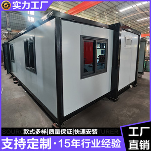 บ้านคอนเทนเนอร์แบบขยายได้ 40 ฟุต แบบปีกคู่ พับเก็บได้ บ้านคอนเทนเนอร์ทันสมัย - Product Image 5