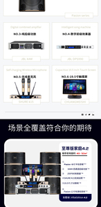 Ngân Sách Thấp Kinh Tế Giá Rẻ Bán Buôn Nhà Sản Xuất <span class=keywords><strong>PA</strong></span> Âm Thanh Chuyên Nghiệp Karaoke KTV Âm Nhạc Trong Nhà Hệ Thống Âm Thanh Loa Hộp - Product Image 3