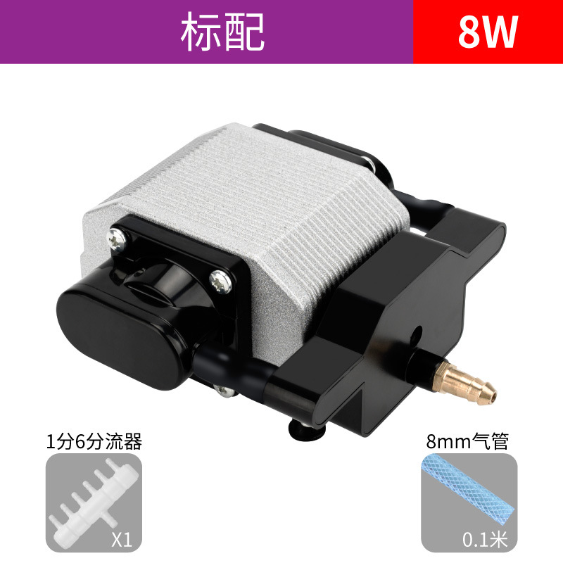 Ap-20 [8w] 6 trous