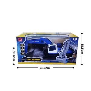 รถขุด HUINA 13550 ขนาด 1:18 11 ช่องสัญญาณ บังคับวิทยุ ผลิตจากโลหะผสม ของเล่นเด็ก รถวิศวกรรมบังคับวิทยุ - Product Image 6