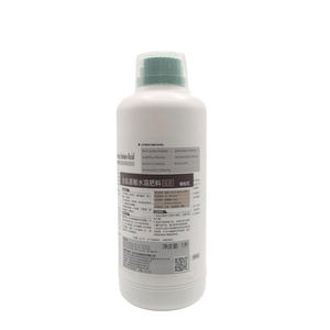 Fertilizante líquido orgánico Kabera, edulcorante <span class=keywords><strong>foliar</strong></span> de aminoácidos <span class=keywords><strong>para</strong></span> sandía, uva, fresa con ácido húmico EDTA - Product Image 2