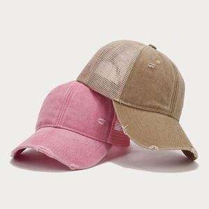Casquette de baseball tendance effet usé en coton délavé avec maille respirante – Nouvelle collection été - Product Image 5