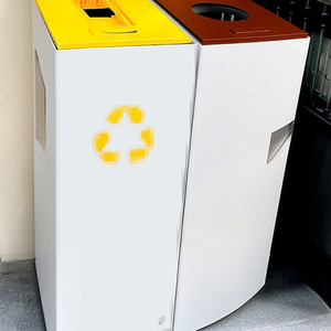 Cestino per Rifiuti a Mezzaluna per Riciclaggio 55 L Marrone per Uso Esterno - Product Image 2