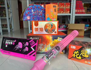 Feux d'artifice Sanying Cosmos Sword of King avec obus à étincelles et gâteau d'artifice assorti pour les célébrations de Noël et du Nouvel An - Product Image 4