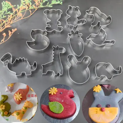 Maken Tool Voor Cookies Rvs Kauwgom Plakken Cartoon Cutter Set Fondant Dier Cookie Cutter