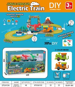 Ensemble de train électrique Dinosaure de la Jungle en gros, circuit de train DIY, parking de voitures, ensemble de jeu d'aventure, jouet éducatif pour enfants - Product Image 5