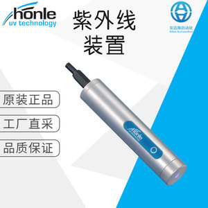 อุปกรณ์ Honle Uv Led แสงสีฟ้า 24V สำหรับใช้งานในอุตสาหกรรม - Product Image 1