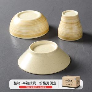 ชุดภาชนะเมลามีนเซียงหยวน 4 ชิ้น ลายไม้ สำหรับร้านอาหารและโรงแรม - Product Image 3