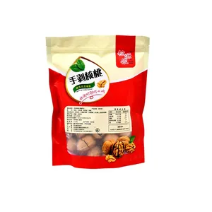 Small Size Snack Nuts Standing Packing Foil Bags Mini Plastic Food Package Doypack Zipper Bag Pouch Packaging