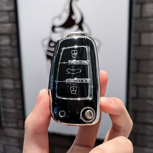 Chery Little Ant Key Set Arrizo E Tiggo E Big Ant QQ Ice Cream New Energy Vehicle Key Remote Control Set porte-clés - Product Image 5
