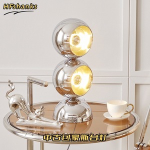 Lámpara de mesa Hfshanks Bauhaus E27 con interruptor Led para dormitorio, sala de estar, escritorio de estudio, iluminación decorativa - Product Image 1