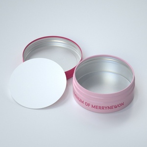 Envases Cosméticos de Aluminio Impresos, Tarros de Crema de Aluminio, Envases de Cosméticos Vacíos - Product Image 3