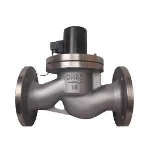 Válvula Solenoide de Brida de Acero Inoxidable BZBSF-80F, Control Manual, Alta Temperatura, Presión de 16 kg, para Medios de Gas y Petróleo, Soporte OEM - Product Image 2