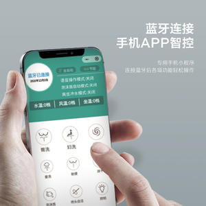 โถสุขภัณฑ์อัจฉริยะพร้อมระบบอัตโนมัติ ระบบชำระล้างแบบแรงโน้มถ่วง ความจุ 4 ลิตร ติดตั้งบนพื้น รับน้ำหนักได้ 300 กก. - Product Image 4