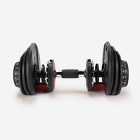 Ensemble d'haltères réglables de 24 kg, haltères à réglage rapide pour l'entraînement de force des bras à domicile, possibilité d'ajouter un logo personnalisé