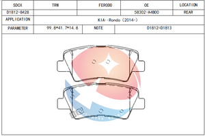 Pastiglie Freno SDCX D1812-8428 / D1813-8428 / 58302-2VA35 / D11352MH /D11355MH per <span class=keywords><strong>SSANGYONG</strong></span> <span class=keywords><strong>ACTYON</strong></span> <span class=keywords><strong>SPORTS</strong></span> II / KIA CARENS IV - Product Image 2