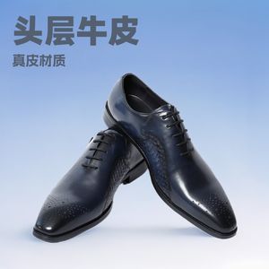 Chaussures habillées pour hommes en cuir véritable de luxe, bout carré, chaussures Oxford italiennes modernes haut de gamme, chaussures de bureau avec fonction antidérapante - Product Image 2