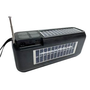 ลำโพงบลูทูธพกพา Gts-1445 ชาร์จพลังงานแสงอาทิตย์ รองรับ TWS วิทยุ FM ช่องใส่การ์ด TF ช่องเสียบ USB เล่น<span class=keywords><strong>เพลง</strong></span> <span class=keywords><strong>MP3</strong></span> พร้อ<span class=keywords><strong>ม</strong></span>เสาอากาศวิทยุ - Product Image 6