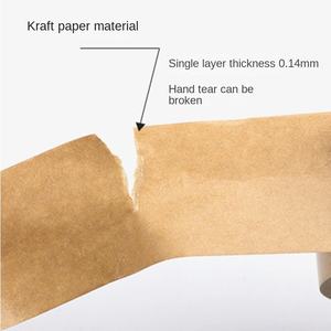 Ruban de papier Kraft sans eau hautement adhésif pour cadre <span class=keywords><strong>photo</strong></span> Boîtes d'emballage Dégradable déchirable à la main Type de livre d'impression numérique - Product Image 2
