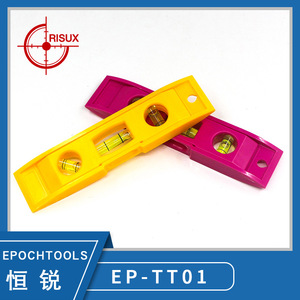 Mini nivelador de 6 pulgadas con burbuja para proyectos de bricolaje, nivel de burbuja portátil en colores amarillo y rosa - Product Image 3