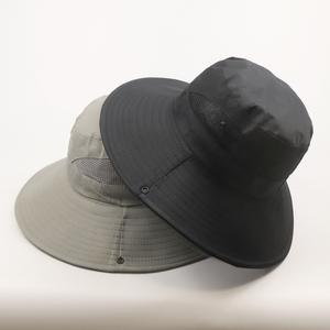 Chapeau de pêche d'été pour hommes Chapeau de pêcheur Chapeau de soleil pour hommes - Product Image 4