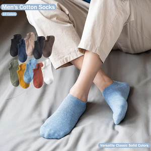 Chaussettes bateau invisibles en coton pour hommes, couleur unie, respirantes, absorbant la transpiration, anti-chute, décontractées, vente en gros pour l'été - Product Image 1