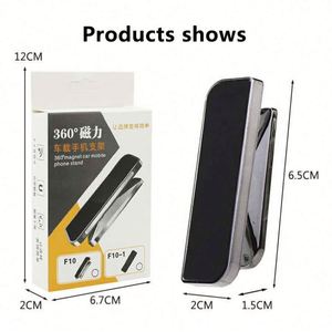 Adjustable Angle Magnetic Car Stand Wall Mobile Phone Magnet Holder - Product Image 3
